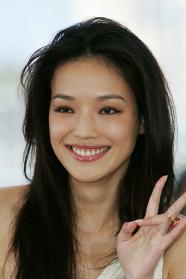 Qi Shu