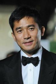 Tong Leung Chiu-Wai
