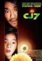 CJ7<BR>(Cheung Gong 7 hou)