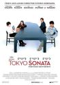 Tokyo Sonata
